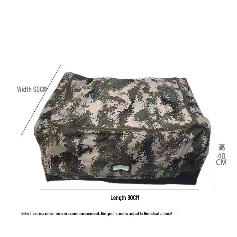 Chu Rong Large Capacity Bedding Storage Bag