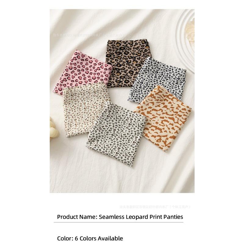 Women Seamless Thin Low Waist Leopard Print Ladies Briefs Underwear Set
