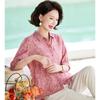 Paster Women's Summer Lapel Collar 3/4 Sleeve Loose Blouse