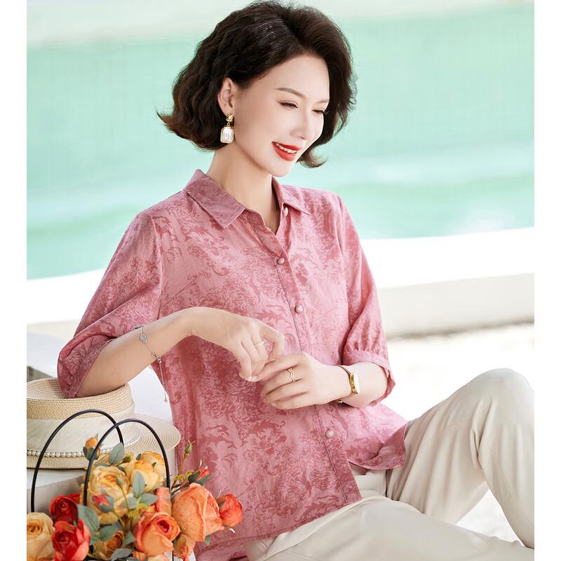 Paster Women's Summer Lapel Collar 3/4 Sleeve Loose Blouse
