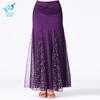 National Ball Dance Sequin Skirt Modern Dance Performance Competition Dance Skirt Waltz Dance Suit Practice Skirt Bust Skirt