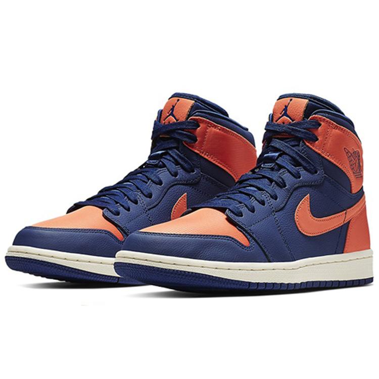 Air Jordan 1 Retro High 'Blue Void' Damskie AH7389-408
