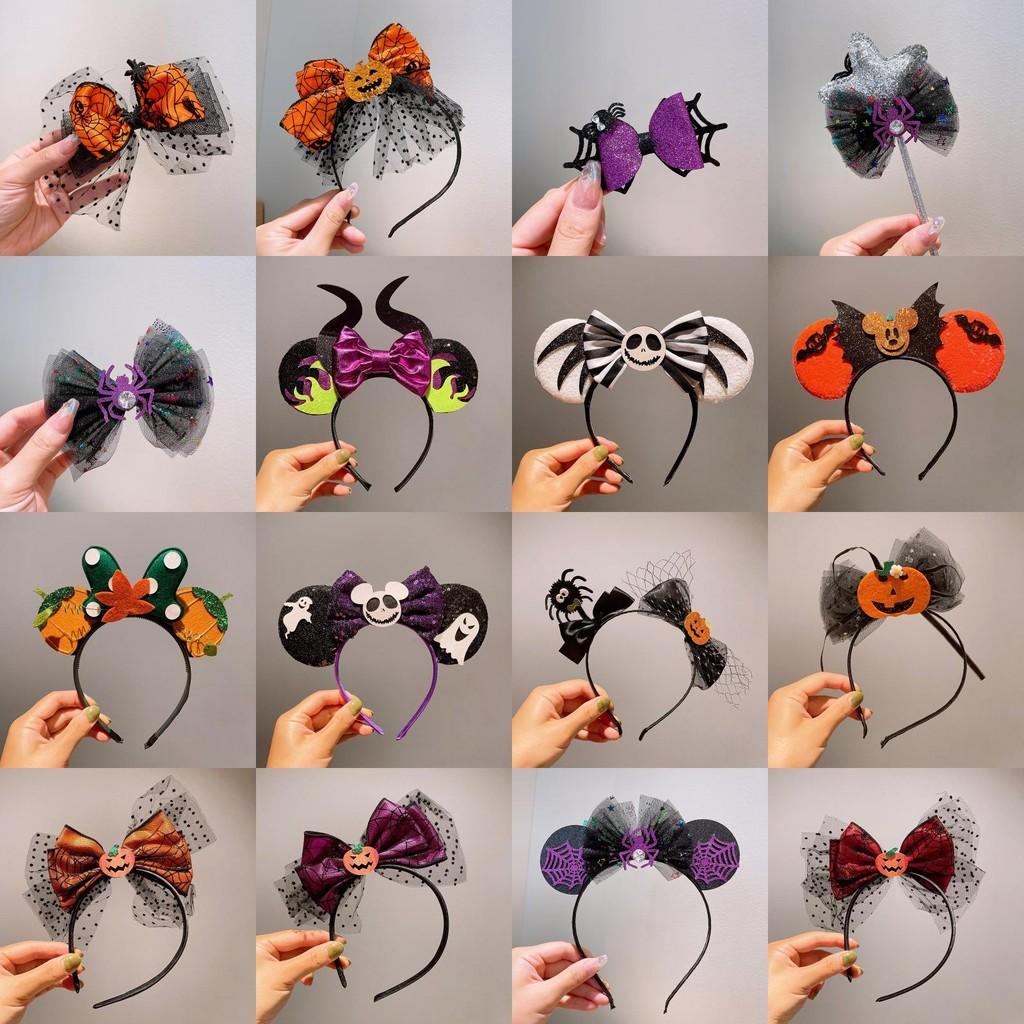 Halloween Cat Ears Pumpkin Spider Headband Hair Clip Cosplay Party Performance