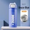 MRSIKEY Women's Smart Insulated Stainless Steel Water Bottle