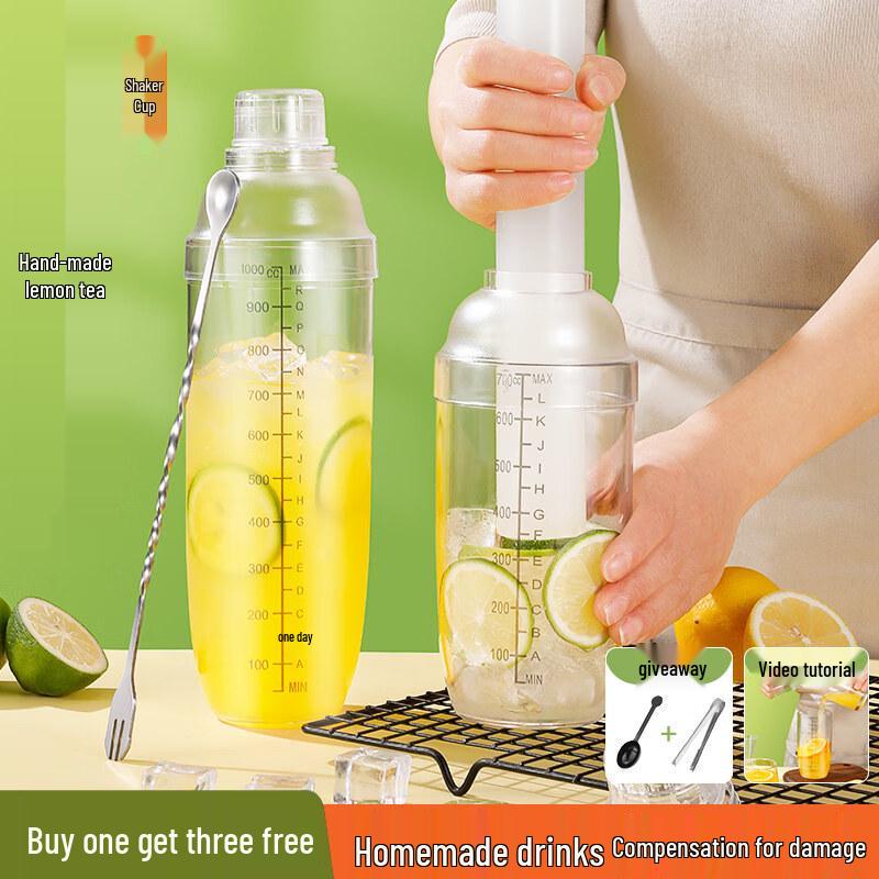 ZISIZ Lemon Tea Shaker Cup