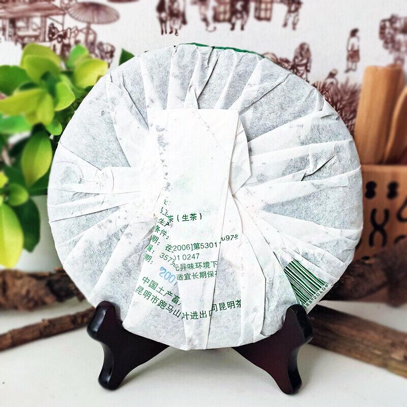 2007 ChinaTea CNNP 6031 Юньнаньский чай Пуэр Сырой чайный торт 357 г Старый выдержанный — фото 2