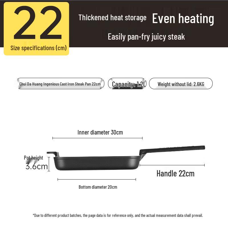 Cooker King Cast Iron Steak Frying Pan