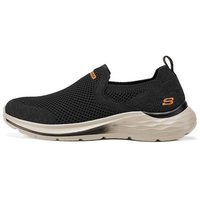 Scarpe da uomo – Sneakers