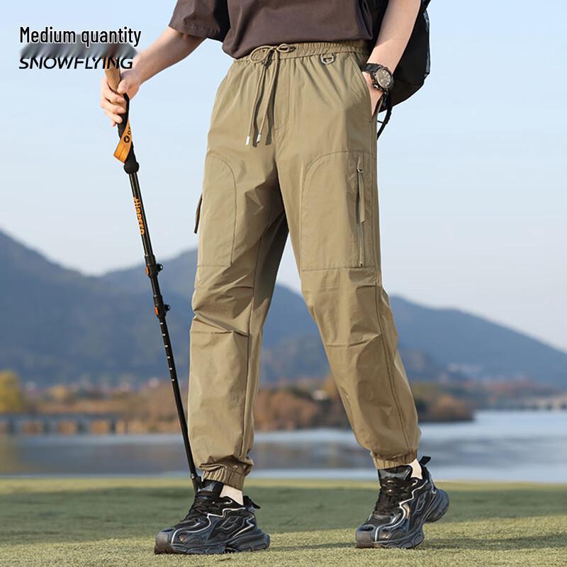 Xuezongfei Men's Spring Cuffed Cargo Casual Pants