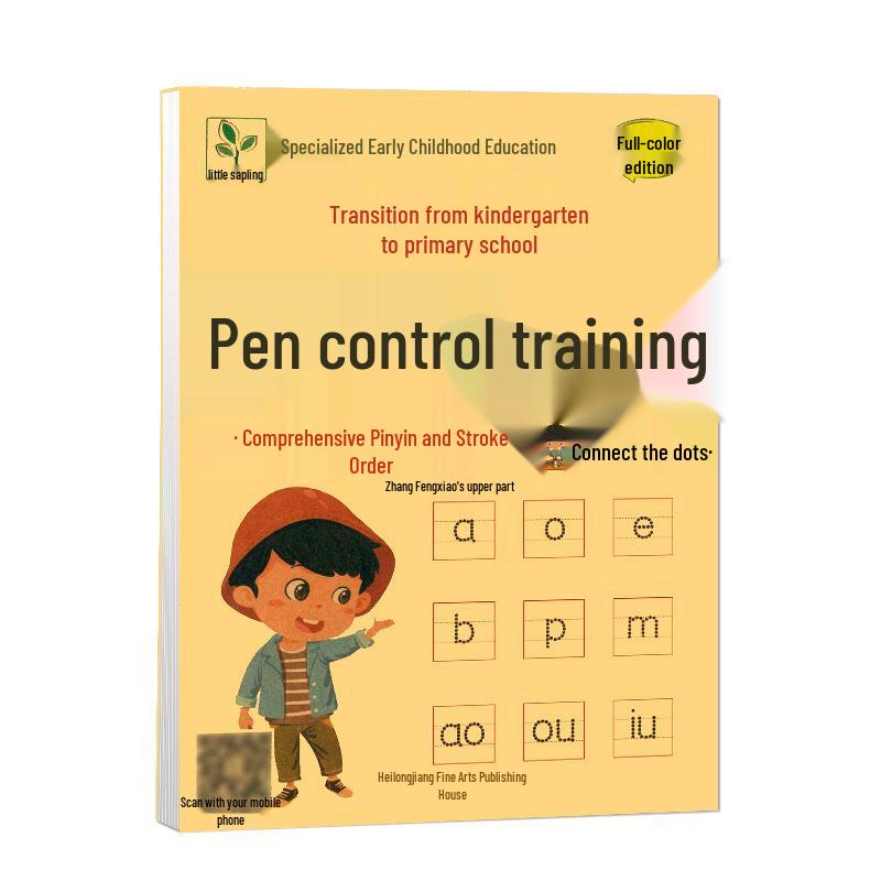 Special Practice for Transitioning from Kindergarten to Primary School: Math Addition & Subtraction, Making Ten, Borrowing Ten, and Chinese Characters