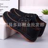 Spring and autumn breathable cloth shoes lace-up casual cloth shoes canvas shoes walking shoes board shoes