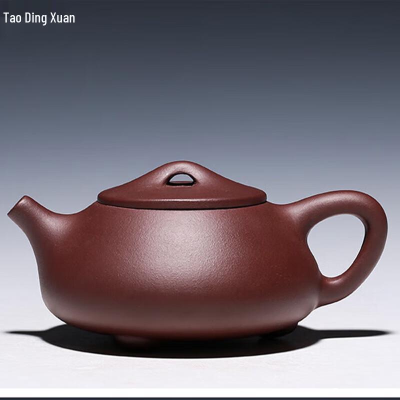 Tao Ding Xuan Shi Piao Zisha Teapot