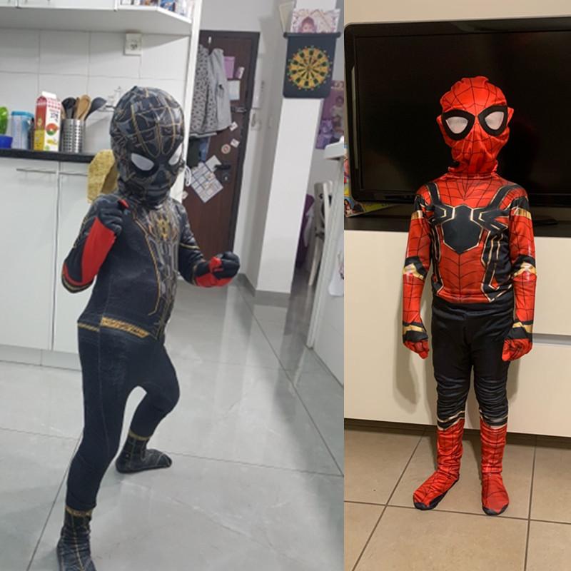 Spider-Man Miles Far From Home Bodysuit - Kid's Performance and Gift Costume