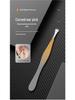 Gradient Color Nail Clipper Set: 6-Piece High-Gloss Clippers with Glass File and Pedicure Cover