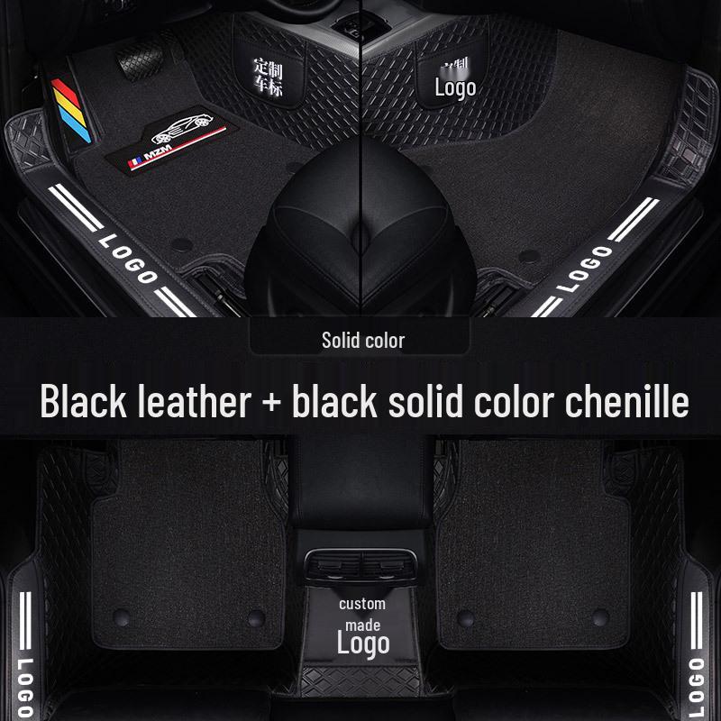 Full Surround Non-Slip Silk Ring Car Floor Mats - Wear-Resistant & Eco-Friendly Foot Pads