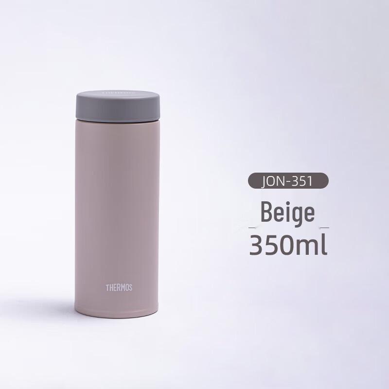 Thermos JON-351 Insulated Travel Mug