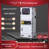 Explosion-Proof, Anti-Static, Flame-Retardant, Mobile Dust Collector for Lithium Battery Cutting