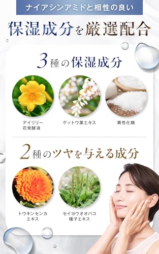 Wrinkle Whitest Hand and Neck Cream, a popular gift for women, perfect for birthdays. Non-greasy, niacinamide, fragrance-free, décolleté, collagen, an