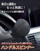 RICAUTO Steering Wheel Spinner (Original, Newly Appeared), Bearing Construction, Recommended by Veteran Drivers, Present,