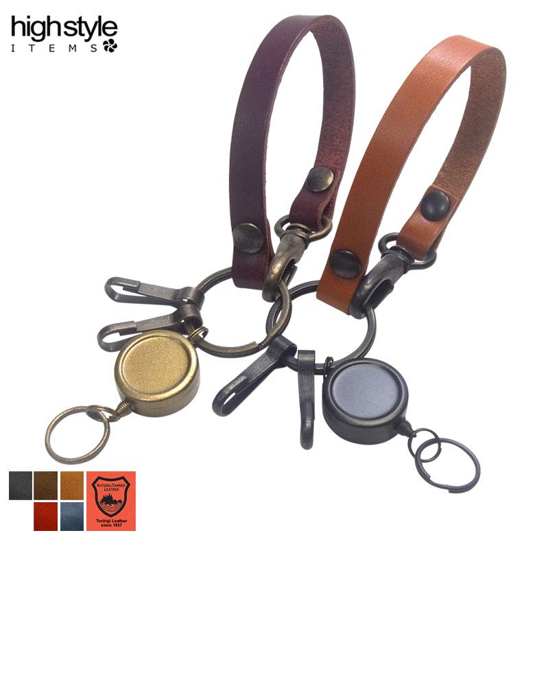 Reel Key Tochigi Leather Made in with Tochigi Reel and Double Antique Color Loop Type Keychain [highstyle] Keychain, Japan, Leather, Key, Hooks,