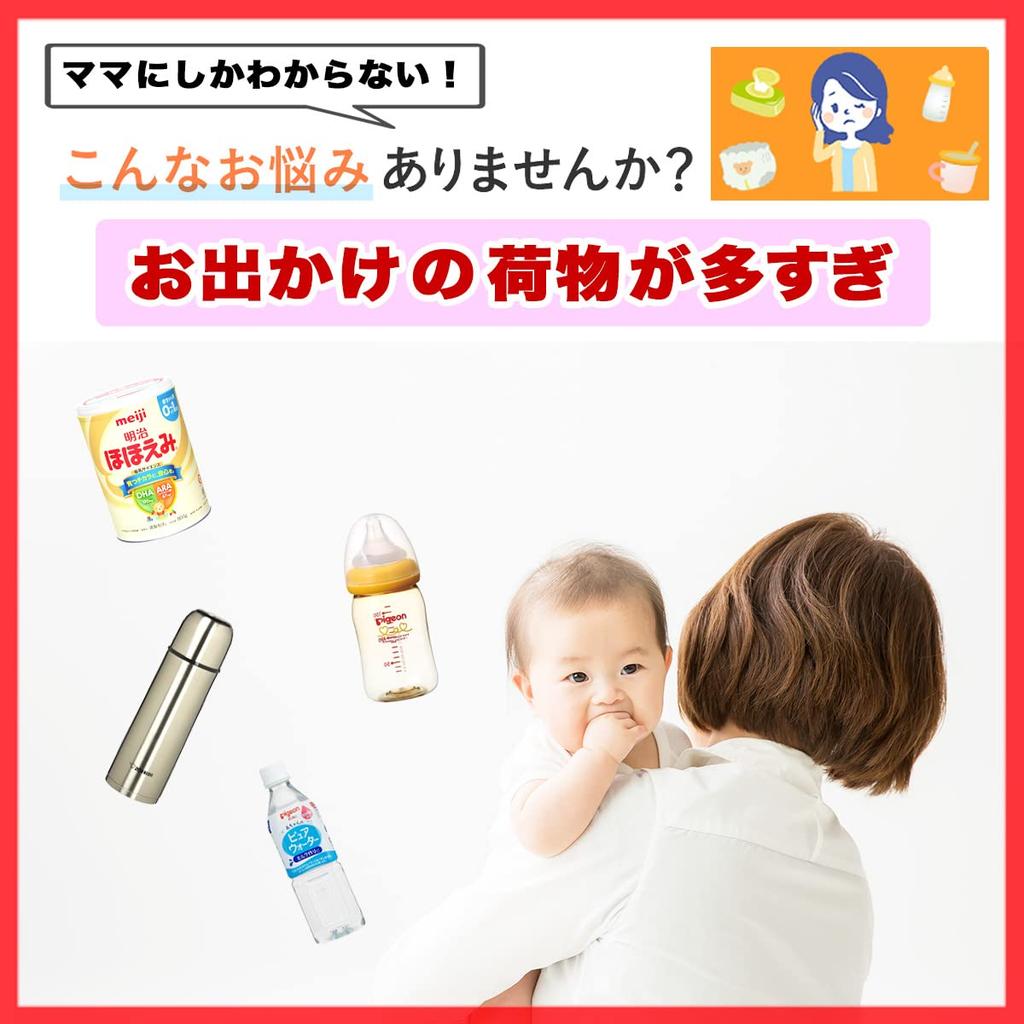 x milk warmer with Japanese milk warmer with Japanese milk warmer with Japanese [HapiChil AZUCK] Comfortable, portable, USB-powered instructions.