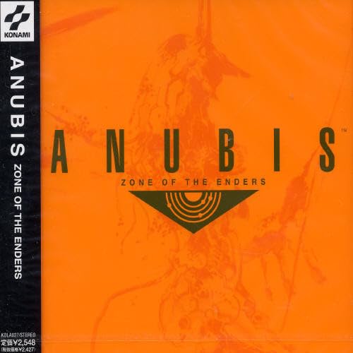 ANUBIS ZONE OF THE ENDERS ORIGINAL SOUNDTRACK
