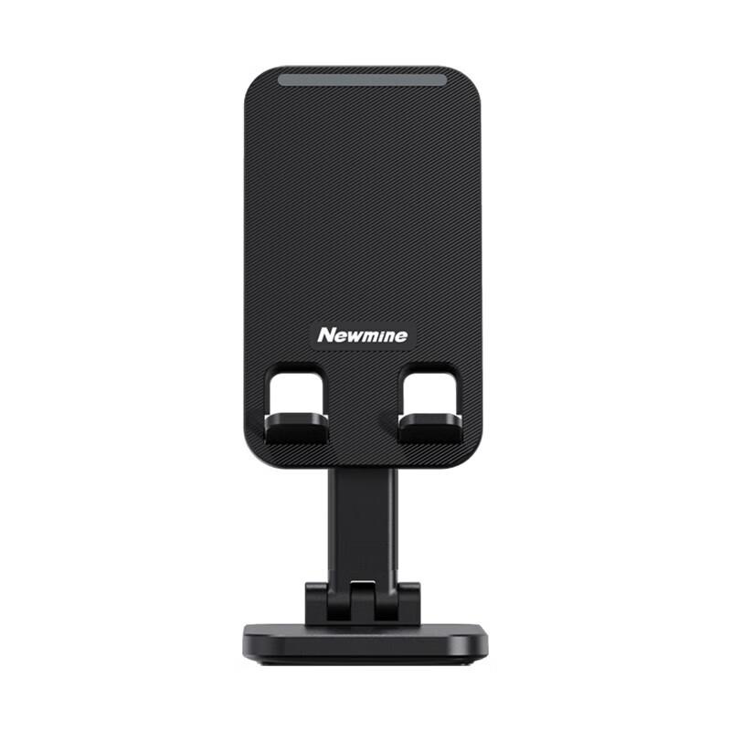 Newman Foldable Rotating Phone & Tablet Stand