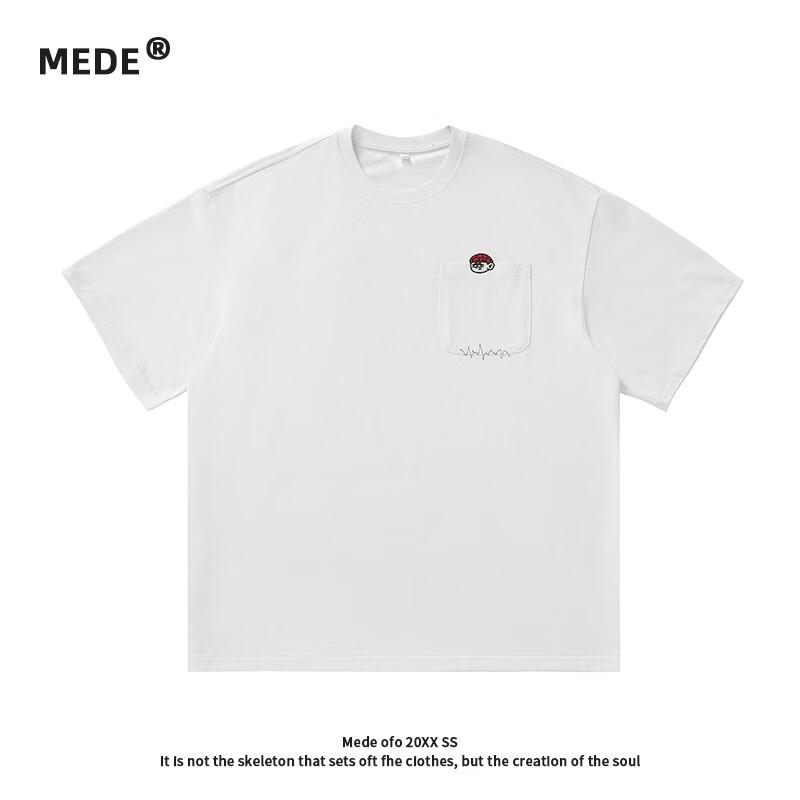 MEDE Embroidered Cotton Loose Fit Short-Sleeve T-Shirt 3XL