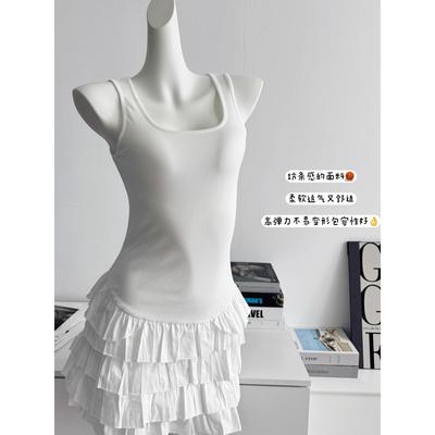 White Square Neck Suspender Dress Women's Spring New Slim-fit Cake Skirt Girl Waist Knitted Short Skirt Skirt Summer Women