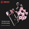 JINGBANG Smart Adjustable Dumbbell