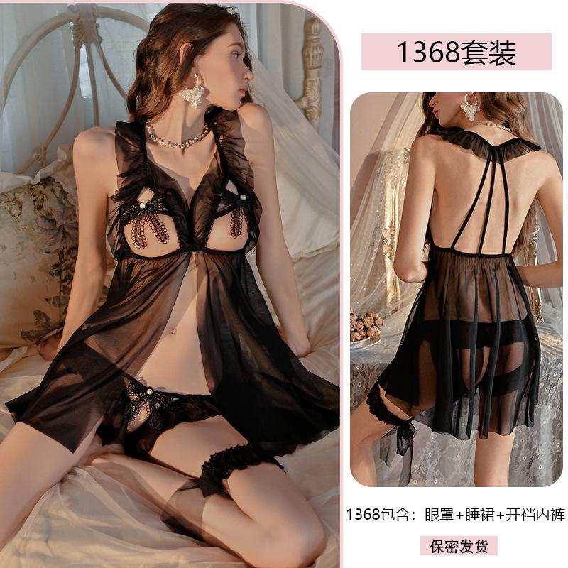 Erotic underwear, sexy strappy beaded pajamas, plate-size uniforms, Seductive mesh see-through nightgown 1368