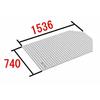 INAX Water Parts Rolling Lid BL-SC74154-K (Depth A) 740MM (Width B) 1536MM