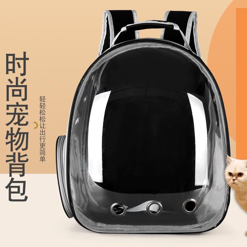 Cat Bag Expandable Cat Carrier Backpack Portable Pet Puppy Traveling Outdoor Backpack Transporter Conveyor Cats Bag Pet Supplie
