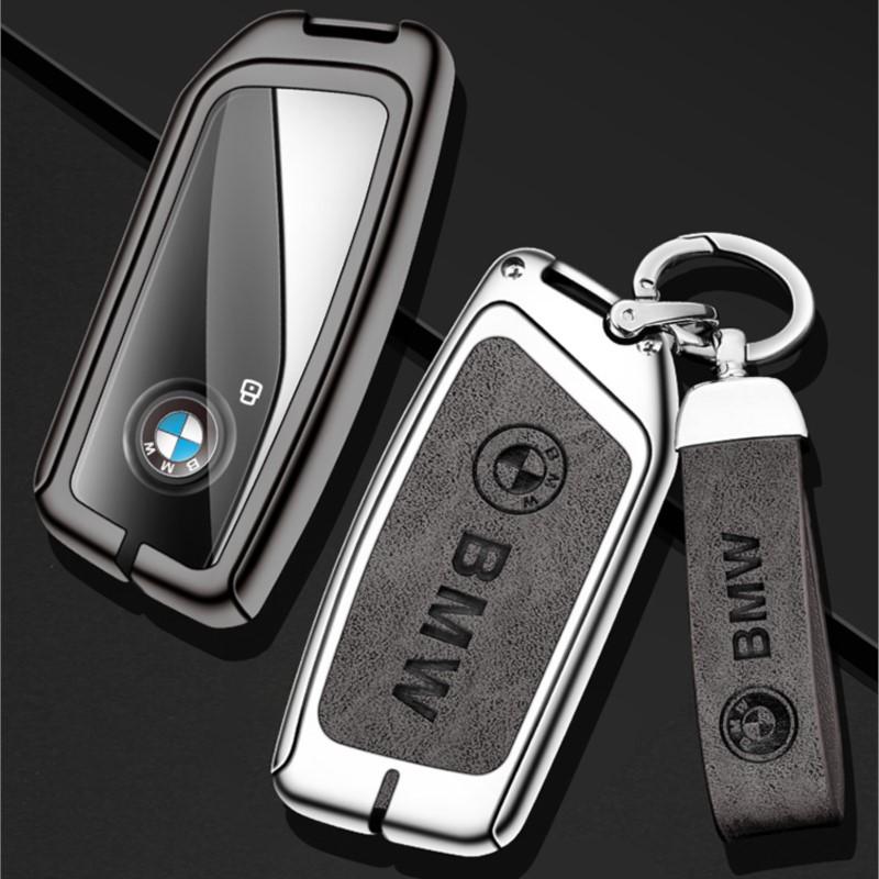 MURF1 Zinc Alloy Leather Car Remote Key Cover Case Shell Fob For 2023 BMW Energy Ix XM I7 X7 7 Series Protector Keychain Accessories