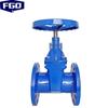 FGO Heavy-Duty Flanged Gate Valve
