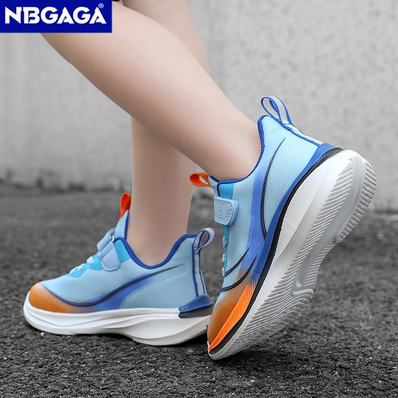 Fashion Children's Shoes For Boys School Student Casual Sports Running Sneakers Outdoor Breathable Anti-Slip Basketball Shoes