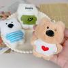 Three Series Cartoon West Highland Terrier Plush Keychain Backpack Ornament