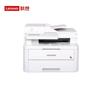 Lenovo CM7810DXFPro A4 Color Multifunction Printer CN Plug (adapter Included)