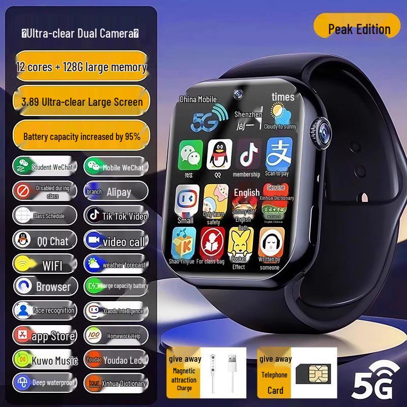 5G Children's Smartwatch: Multi-functional, Waterproof, Shockproof, Supports Video Calls.