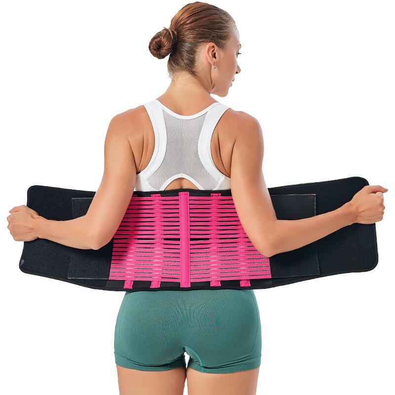 

Tingbai Sports Compression Waist Protector
