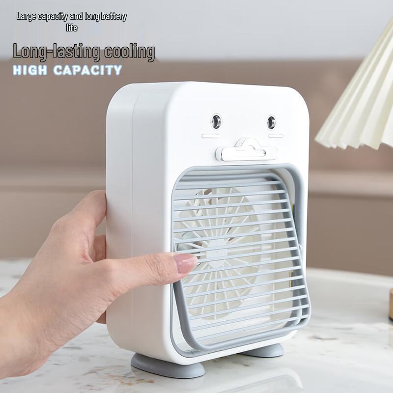 

USB Rechargeable Desktop Mist Fan