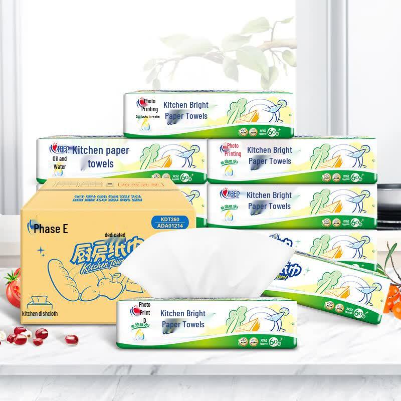 Mind Act Upon Mind KDT360 Kitchen Paper Towels