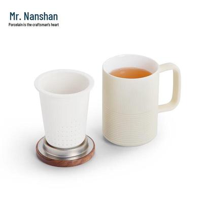 Nanshan Mr. Journey 360ml Ceramic Tea Mug