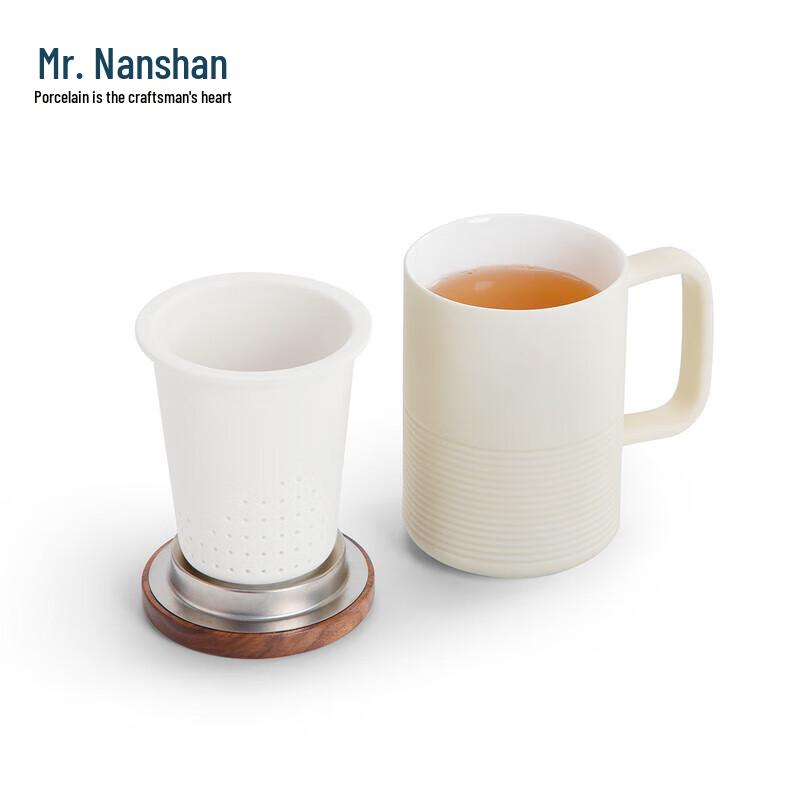 Nanshan Mr. Journey 360ml Ceramic Tea Mug