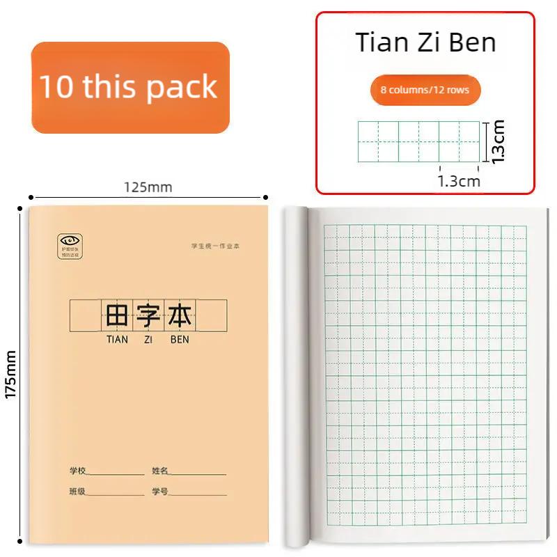 Chinese Grid Notebook 10 Pcs Primary School Student Learn Chinese Character Notebooks Tian Zi Ge Pinyin Words Chinese Stationery
