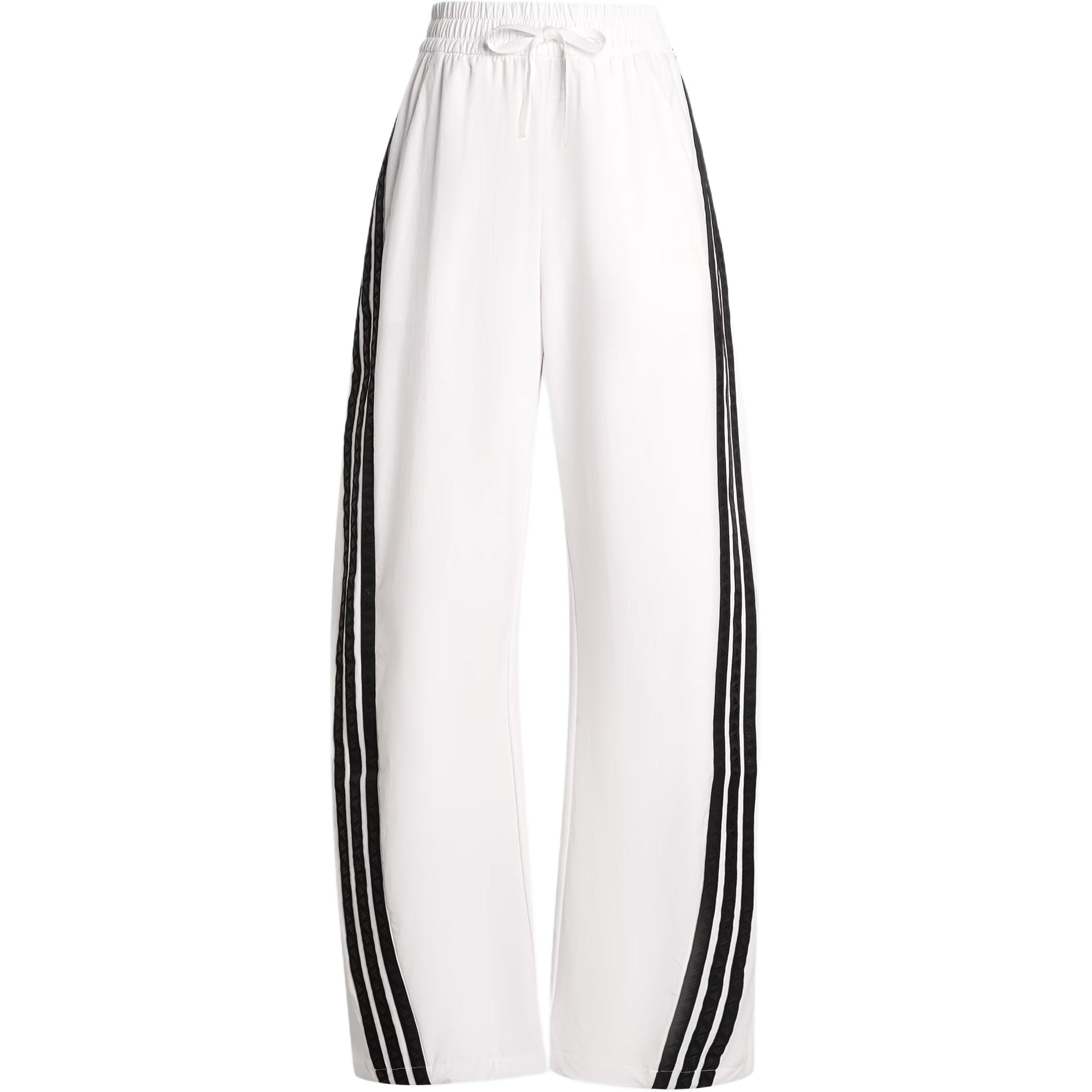 Adidas Story Woven Banana Pant Cool Loose Sports Drawstring Banana Casual Pants Women Pants KB5223 XL