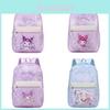 Entzückender Cartoon-Nylon-Rucksack für Kinder, leicht und modisches Design