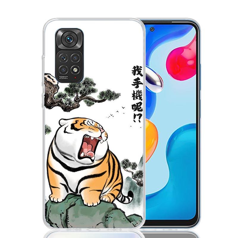 

Мультяшный Толстый Тигр Чехол для Телефона Для Xiaomi Redmi Note 13 14 15 Pro Plus 12S 12 14S 11S 11E 10 10S 11 11T 5G 4G Чехол Coque Redmi No Redmi Note 11E Pro