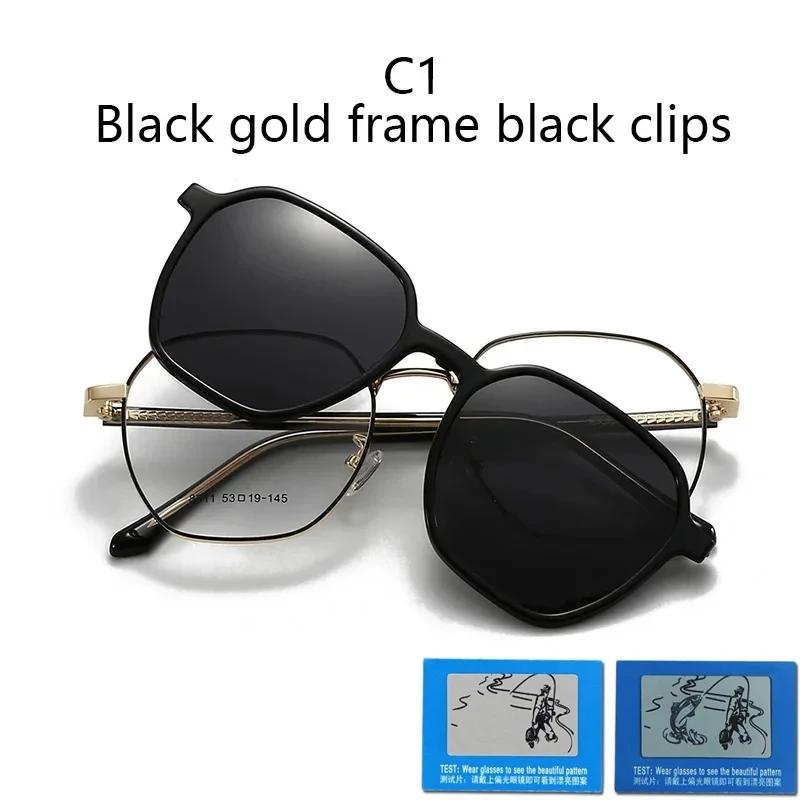 

Transparent Frame With Polarized Magnet Clip Optical Myopia Glasses Driving Polarized Sunglasses Magnetic Clip-on Glasses 0