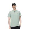 Li-Ning Solid Color Comfortable Breathable Versatile Short Sleeve Polo Shirt Men Tops Light-Green APLU747-4